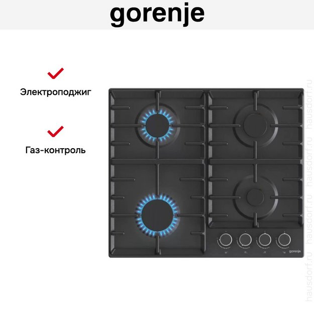 Независимая газовая варочная панель Gorenje G642AB в Тюмени (preview 8)
