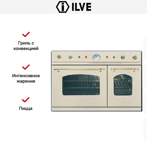 Духовой шкаф Ilve D 900-NMP-A в Тюмени (preview 4)