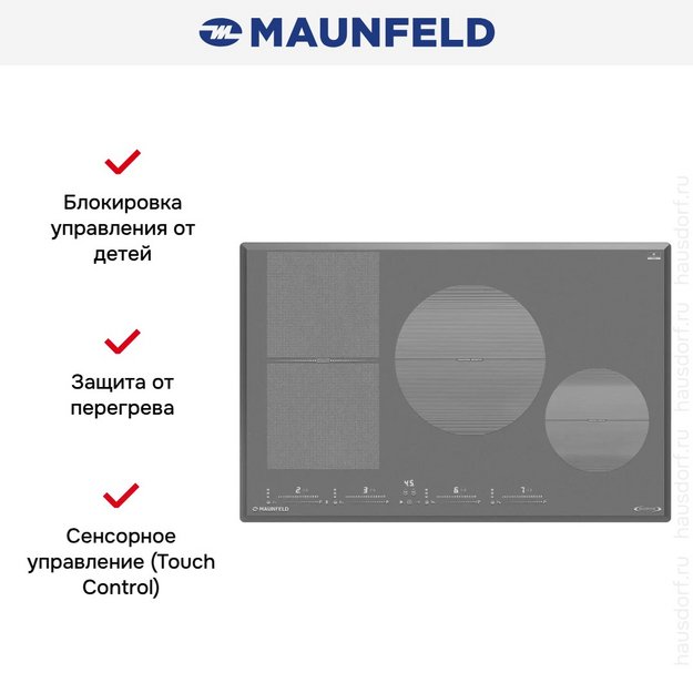 Индукционная варочная панель Maunfeld CVI804SFLGR Inverter в Тюмени (preview 7)