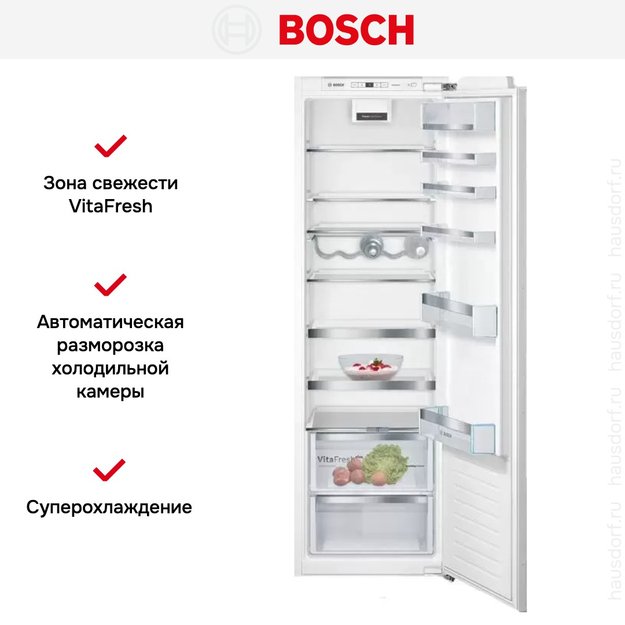 Встраиваемый однокамерный холодильник Bosch KIR 81 AFE0 в Тюмени (preview 5)