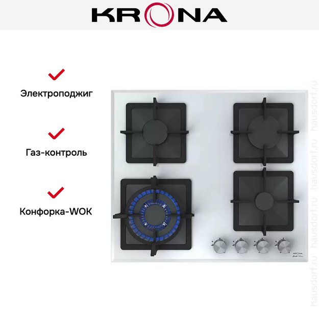 Газовая варочная поверхность KRONA CALORE 60 WH в Тюмени (preview 11)