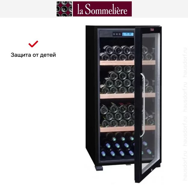 Винный шкаф La Sommeliere CTVNE142A ECO Cl. A в Тюмени (preview 8)