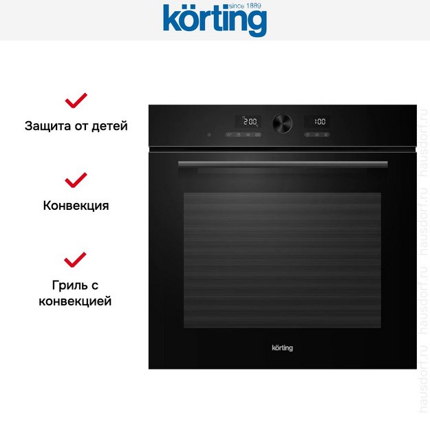 Духовой шкаф Korting OKB 1680 GN MW в Тюмени (preview 11)