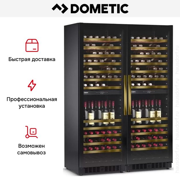 Винный шкаф Dometic E115FG Double Bronze в Тюмени (preview 14)
