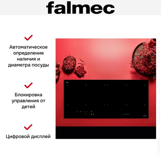 Варочная панель Falmec PIANO INDUZIONE BLACK MATT (88 х 40) Panoramic в Тюмени (preview 5)