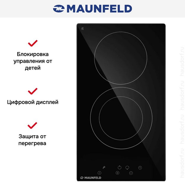 Варочная панель Maunfeld AVCE3022DBK в Тюмени (preview 8)