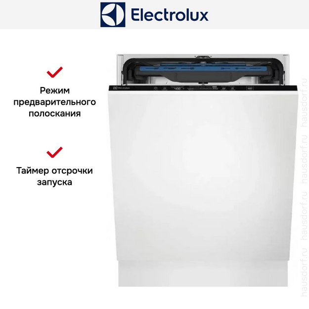 Встраиваемая посудомоечная машина Electrolux EES48401L в Тюмени (preview 7)