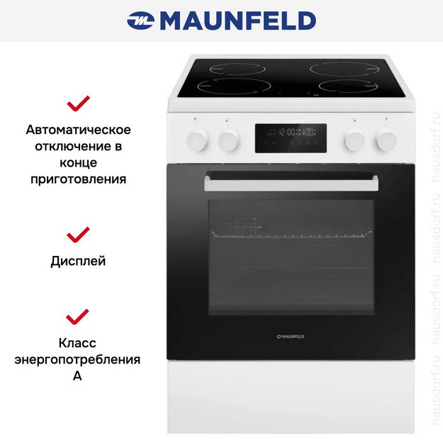 Электрическая плита Maunfeld MIC611W01TD в Тюмени (preview 18)