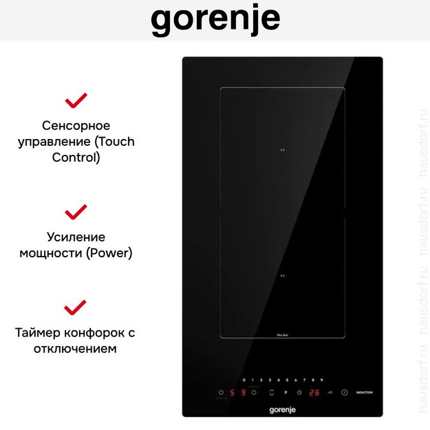 Варочная панель Gorenje GI3202BSCE в Тюмени (preview 9)