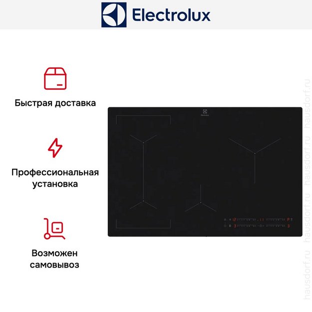 Варочная панель Electrolux EIV83443CT в Тюмени (preview 12)
