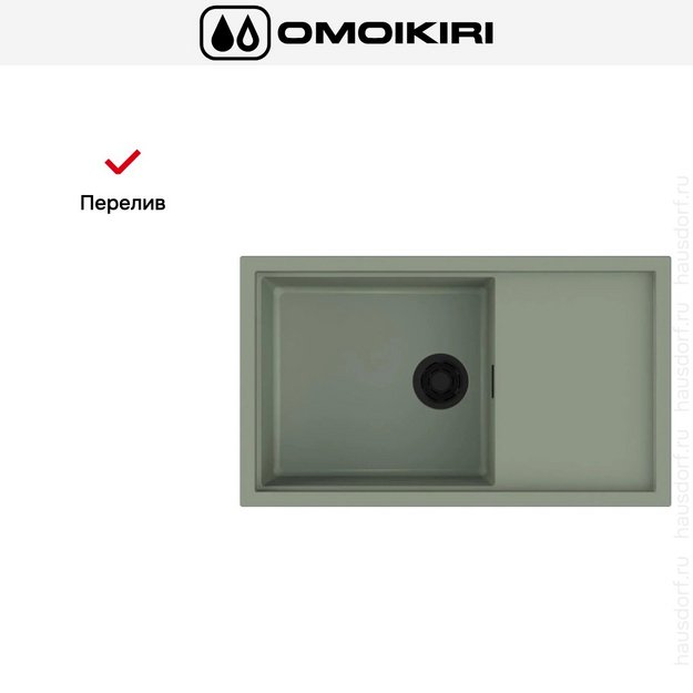 Мойка Omoikiri SINTESI 86 WG в Тюмени (preview 4)