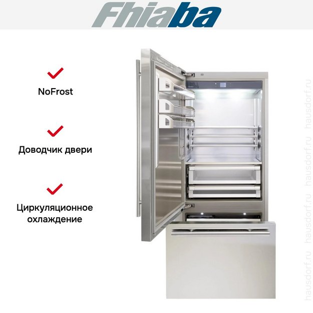 Встраиваемый холодильник Fhiaba KS900TST3 в Тюмени (preview 2)