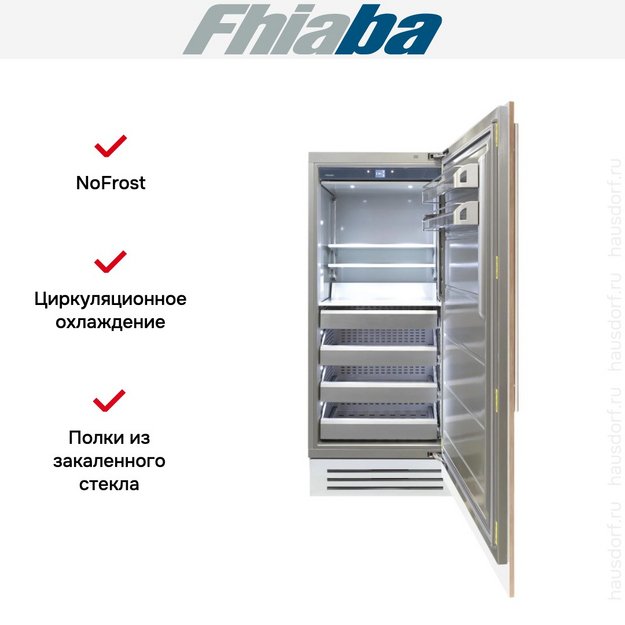 Встраиваемая морозильная камера Fhiaba S900FZ6 в Тюмени (preview 2)