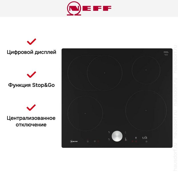 Варочная панель Neff T56PTF1L0 в Тюмени (фото 7) Варочная панель Neff T56PTF1L0 в Тюмени (preview 7)