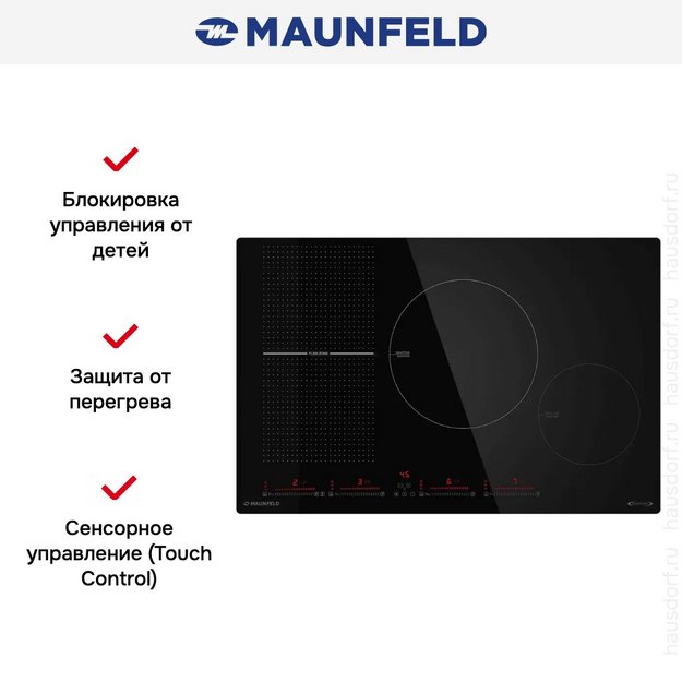 Индукционная варочная панель Maunfeld CVI804SFBK Inverter в Тюмени (preview 11)