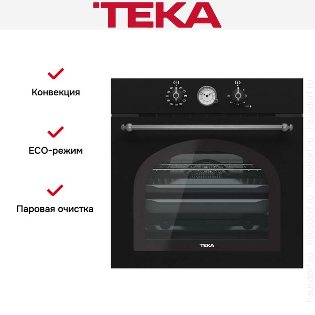 Встраиваемый электрический духовой шкаф Teka HRB 6300 ATS SILVER в Тюмени (preview 4)