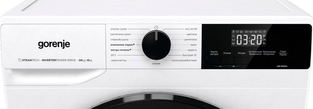 Стирально-сушильная машина Gorenje W1D2A164ADS в Тюмени (preview 16)