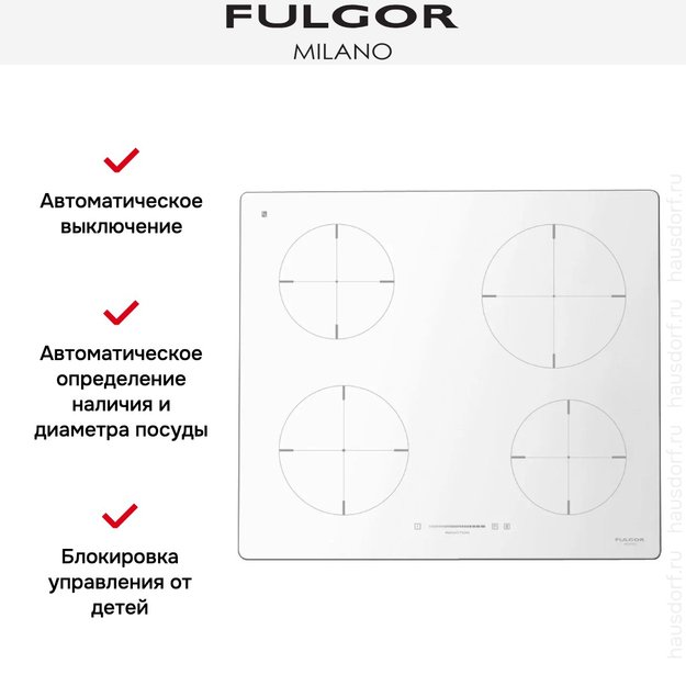 Индукционная варочная панель Fulgor Milano CH 604 ID TS WH в Тюмени (preview 2)