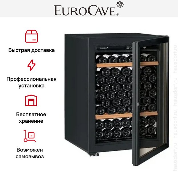 Монотемпературный винный шкаф EuroCave V-PREM-S V-200012-S в Тюмени (preview 8)