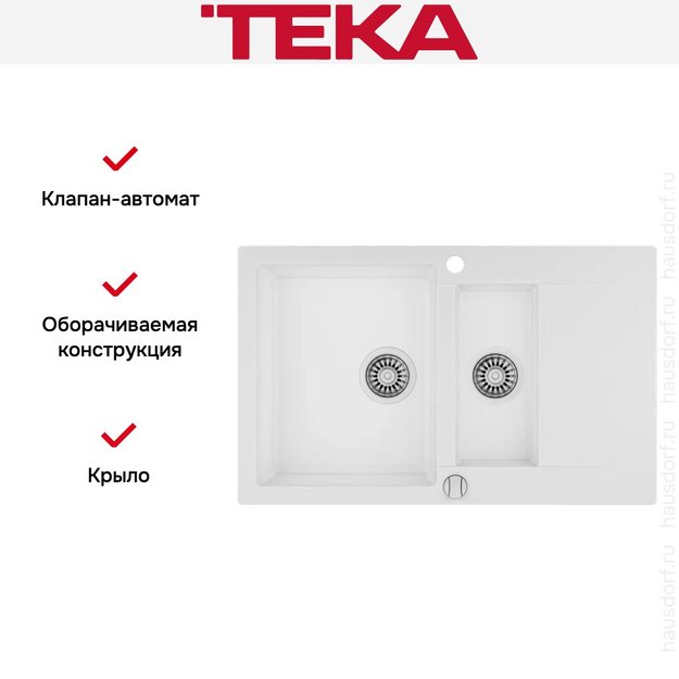 Мойка Teka Clivo 60 B-TQ White в Тюмени (preview 3)