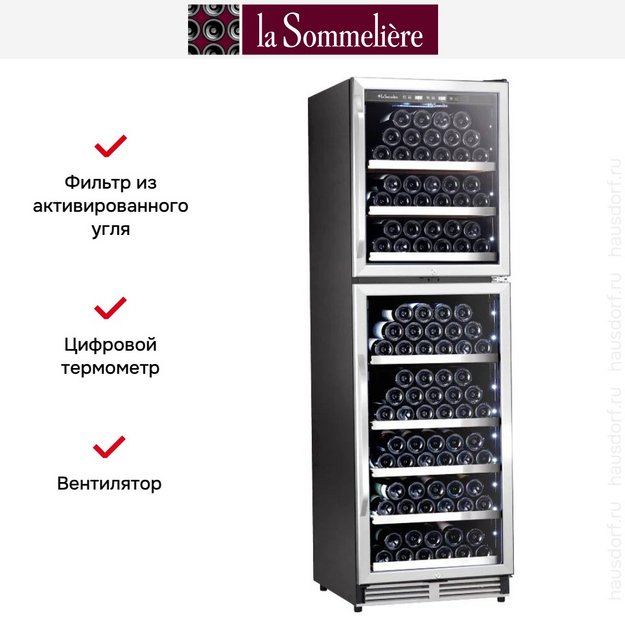 Винный шкаф La Sommeliere MT166DP в Тюмени (preview 10)