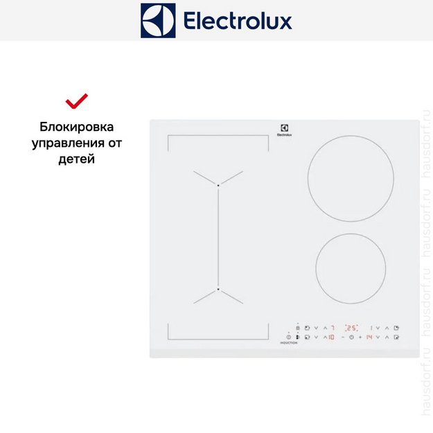 Варочная панель Electrolux LIV63431BW в Тюмени (preview 7)