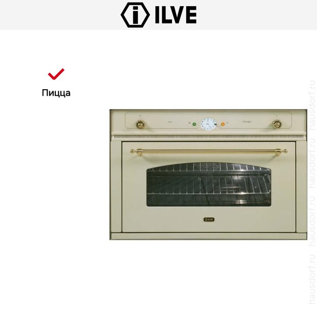 Духовой шкаф Ilve 900-NMP WH в Тюмени (preview 6)