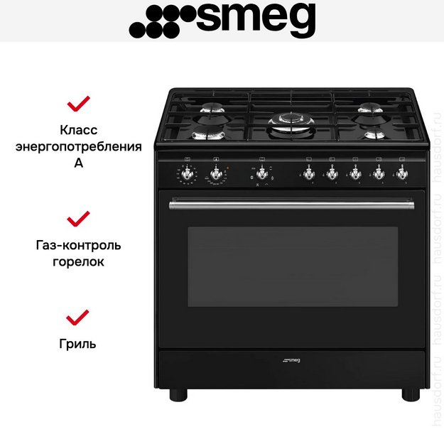 Варочный центр Smeg CX91GMBL в Тюмени (preview 9)