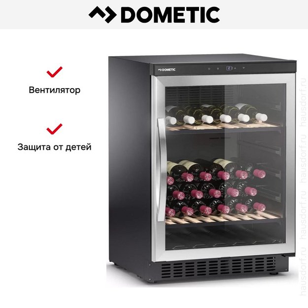 Винный шкаф Dometic B68G Basic в Тюмени (preview 11)