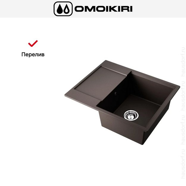 Мойка Omoikiri DAISEN 65T-ES в Тюмени (preview 5)