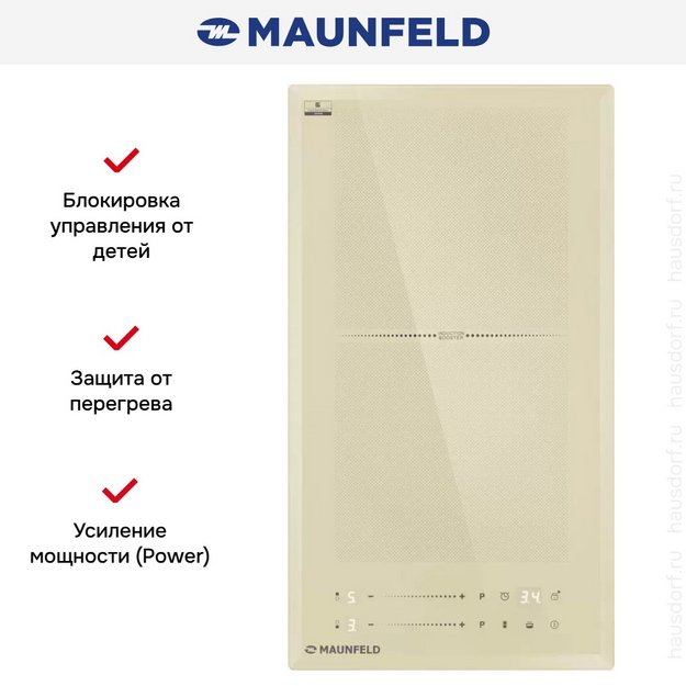 Индукционная варочная панель Maunfeld CVI292S2FBG LUX в Тюмени (preview 7)