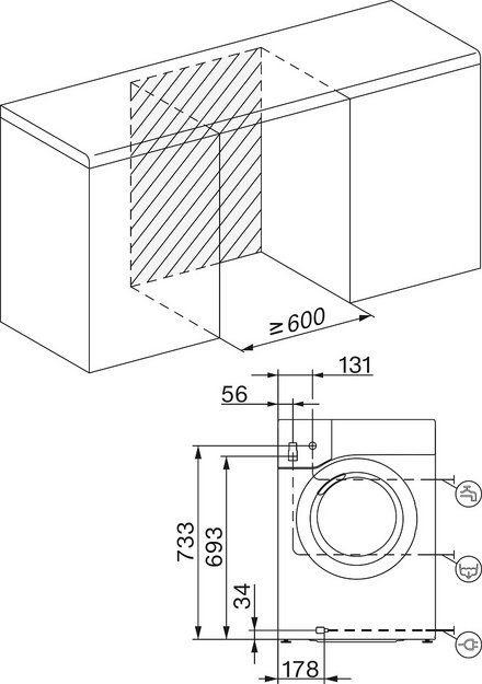 Стирально-сушильная машина Miele WTD160WCS на иностранном языке в Тюмени (preview 7)