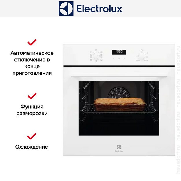 Духовой шкаф Electrolux EOF5F50BV в Тюмени (preview 9)