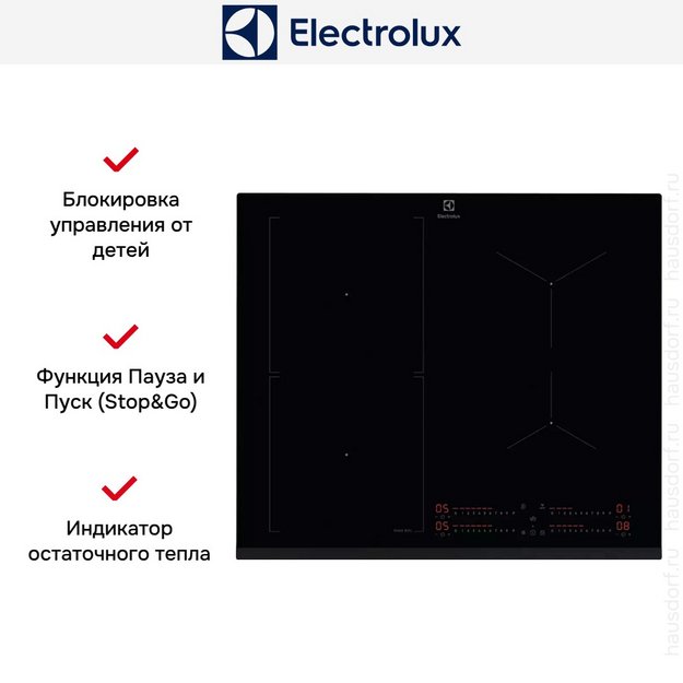 Варочная панель Electrolux CIS62450 в Тюмени (preview 6)