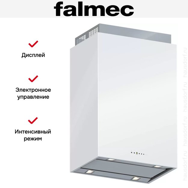 Вытяжка Falmec Laguna isola 60 vetro (800) Bianca STEC в Тюмени (preview 5)