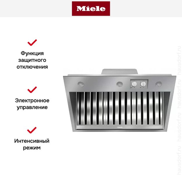 Встраиваемая вытяжка Miele DAR1135 для плиты Range Cooker в Тюмени (preview 5)