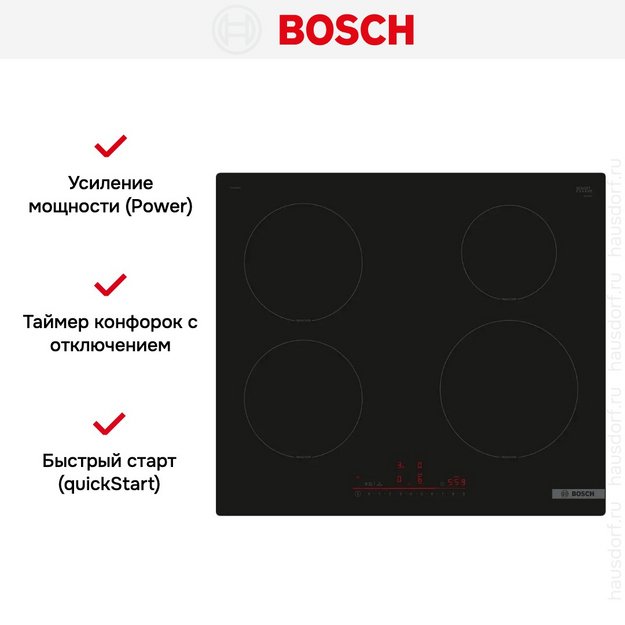 Индукционная варочная панель Bosch PIE61RHB1E в Тюмени (preview 7)