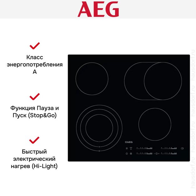 Варочная панель AEG HK654070IB в Тюмени (preview 3)
