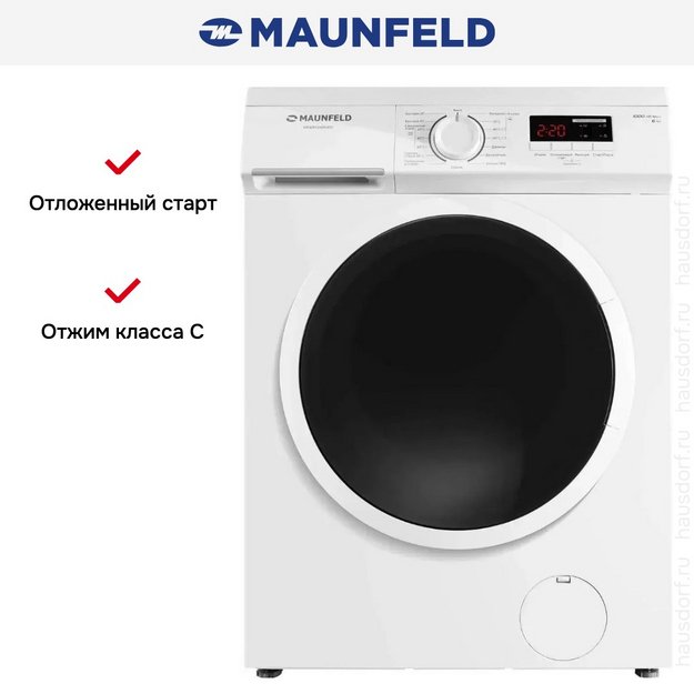 Стиральная машина Maunfeld MFWM106WH05 в Тюмени (preview 22)