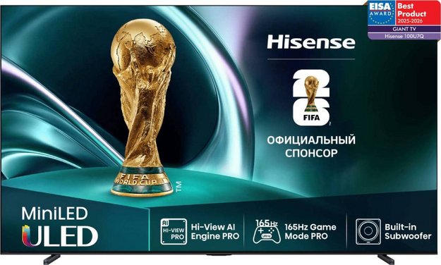 Телевизор Hisense 100U7Q в Тюмени (preview 1)