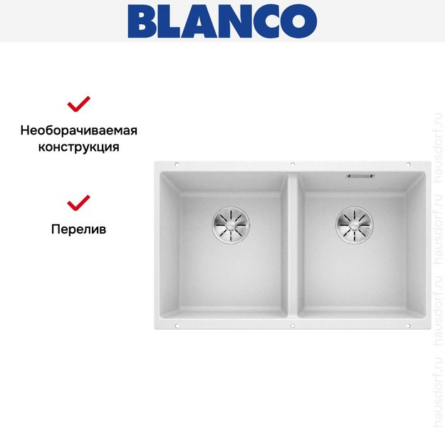 Мойка BLANCO SUBLINE 350/350-U Silgranit белый в Тюмени (preview 9)