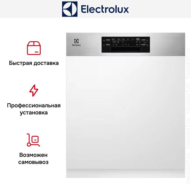 Встраиваемая посудомоечная машина Electrolux EEM 48200 IX в Тюмени (preview 9)