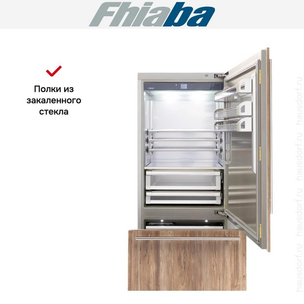 Встраиваемый холодильник Fhiaba S900TST6 в Тюмени (preview 3)