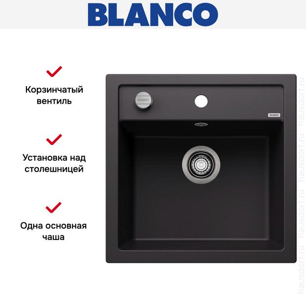 Мойка BLANCO DALAGO 5 Silgranit черный, клапан-автомат в Тюмени (preview 10)