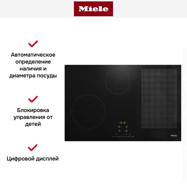Индукционная панель конфорок с сенсорным управлением Miele KM7414 FX в Тюмени (preview 7)