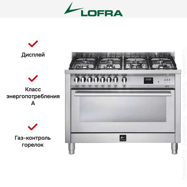 Варочный центр Lofra PG126GVGT/2Ci в Тюмени (preview 7)