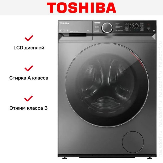Стиральная машина Toshiba TW-BK100GF4RU(SK) в Тюмени (preview 6)