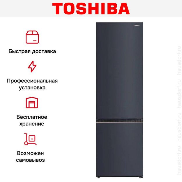 Холодильник Toshiba GR-RB572WI-PMJ(06) в Тюмени (preview 18)