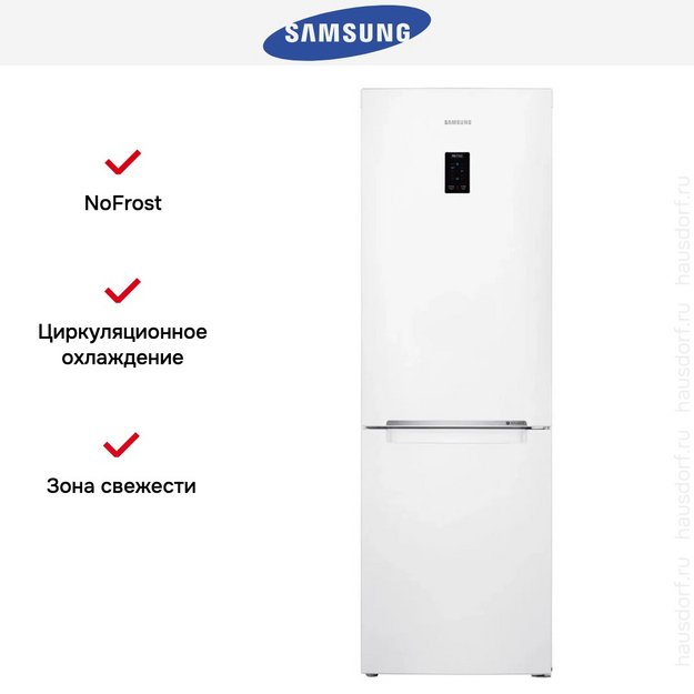 Холодильник Samsung RB33A32N0WW/WT в Тюмени (preview 6)