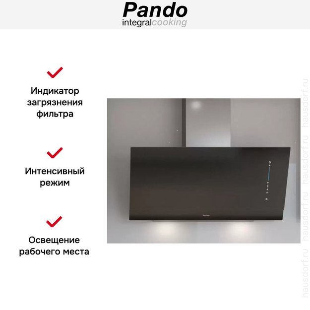 Вытяжка Pando P-725/90 CR.NEGRO 850 в Тюмени (preview 6)